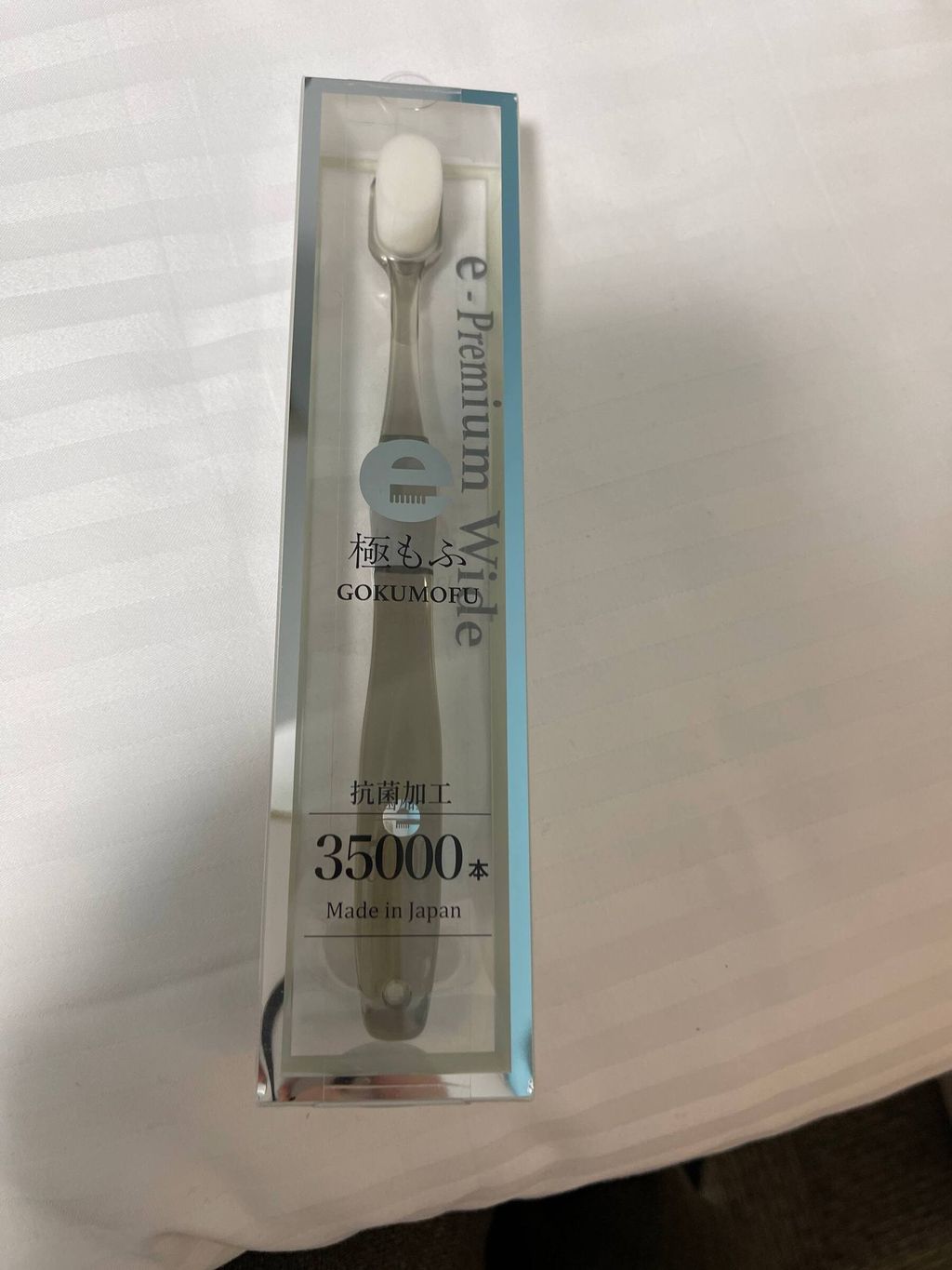 photo_6163219250642882684_w