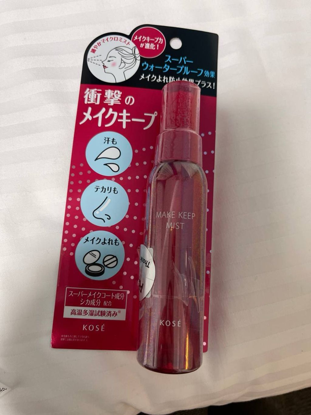 photo_6163219250642882685_y