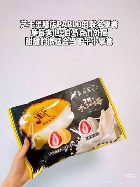 photo_6163219250642882689_y