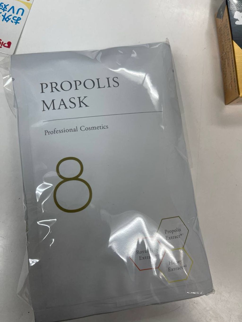 photo_6163219250642882556_y