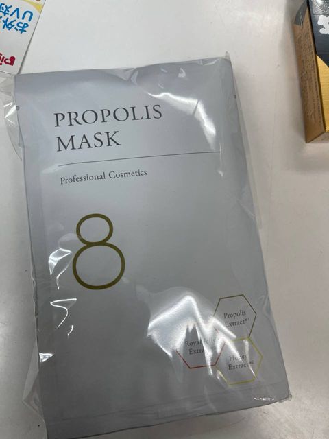 photo_6163219250642882556_y