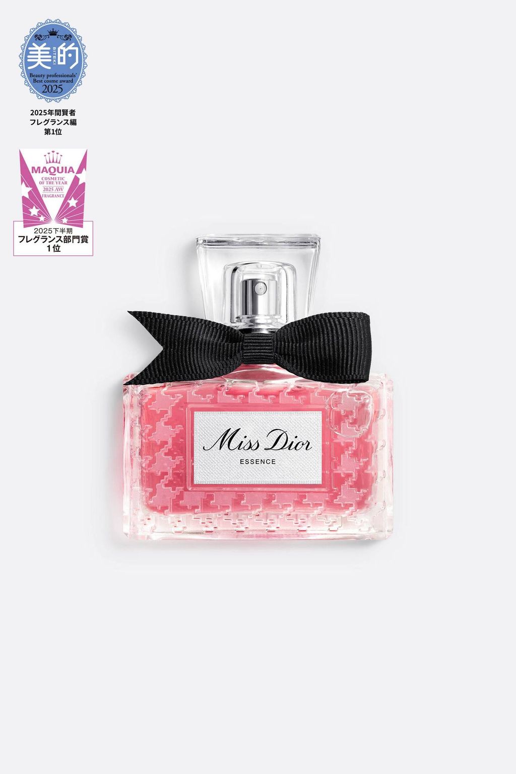 photo_6165607269639326951_w