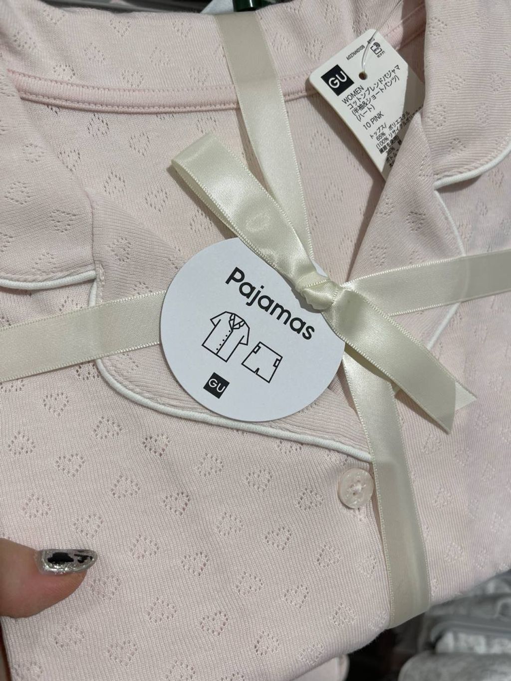 photo_6165607269639327150_y