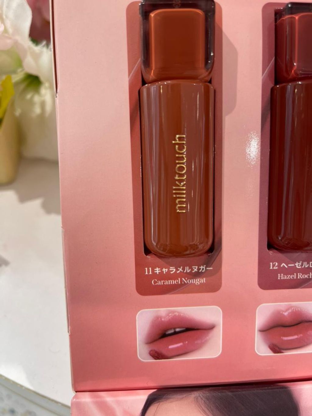 WhatsApp Image 2026-03-12 at 13.23.43 (1)