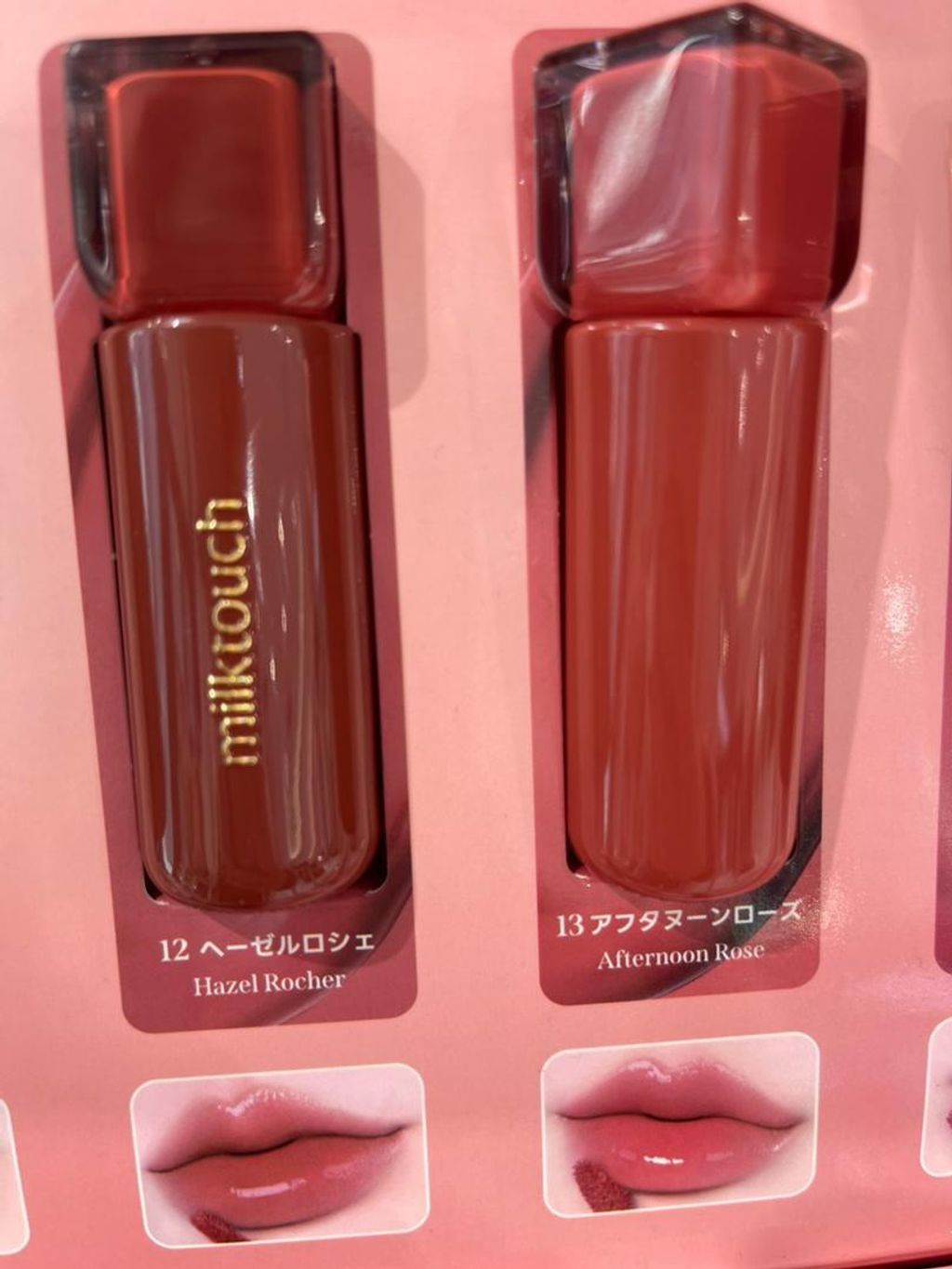 WhatsApp Image 2026-03-12 at 13.23.43