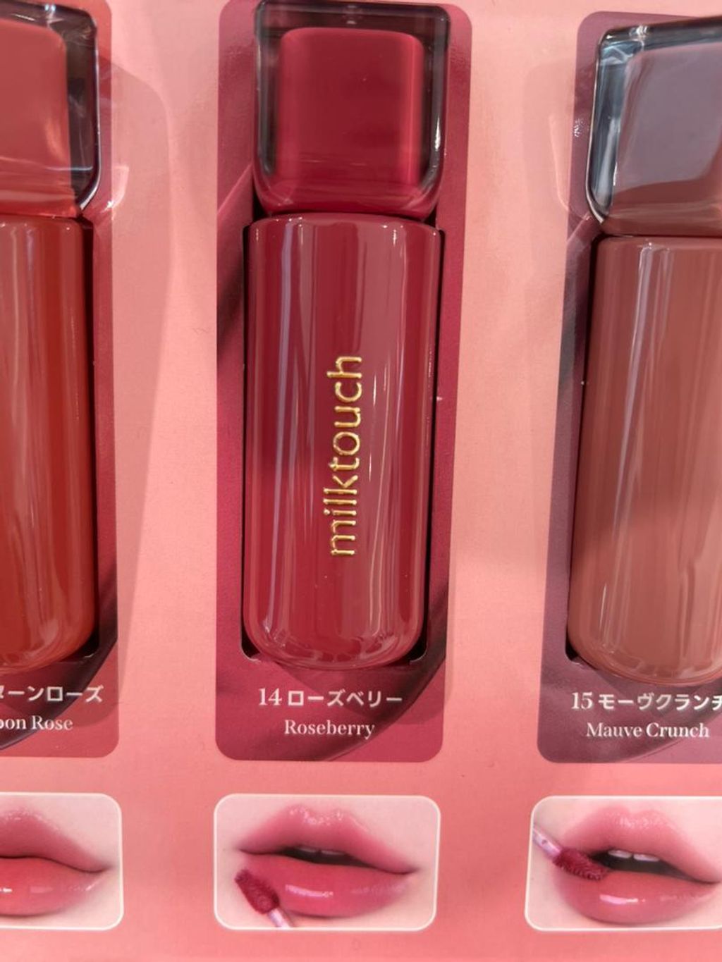 WhatsApp Image 2026-03-12 at 13.23.45