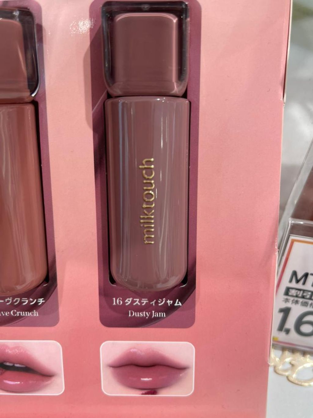 WhatsApp Image 2026-03-12 at 13.23.44