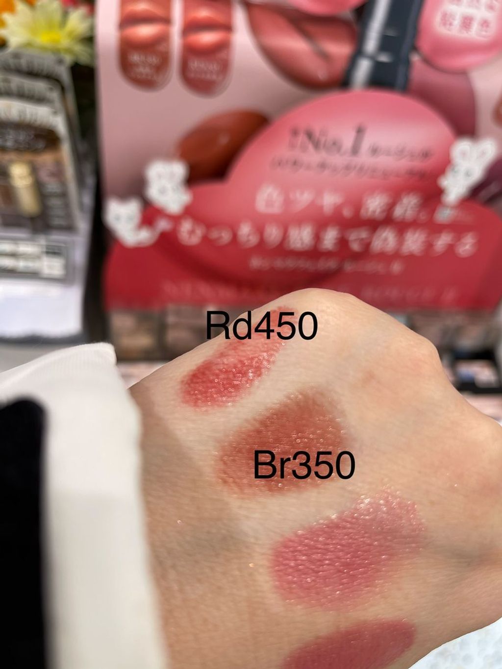 WhatsApp Image 2026-03-12 at 13.49.42