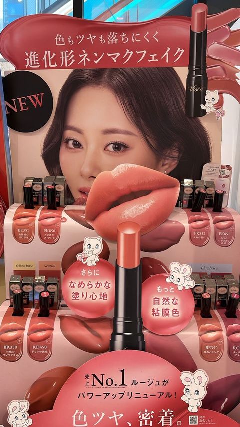 WhatsApp Image 2026-03-12 at 13.49.55