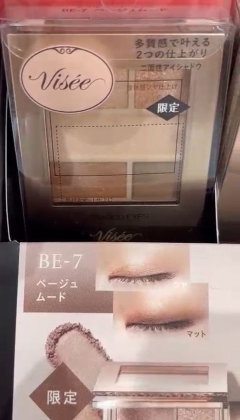 WhatsApp Image 2026-03-12 at 14.04.57