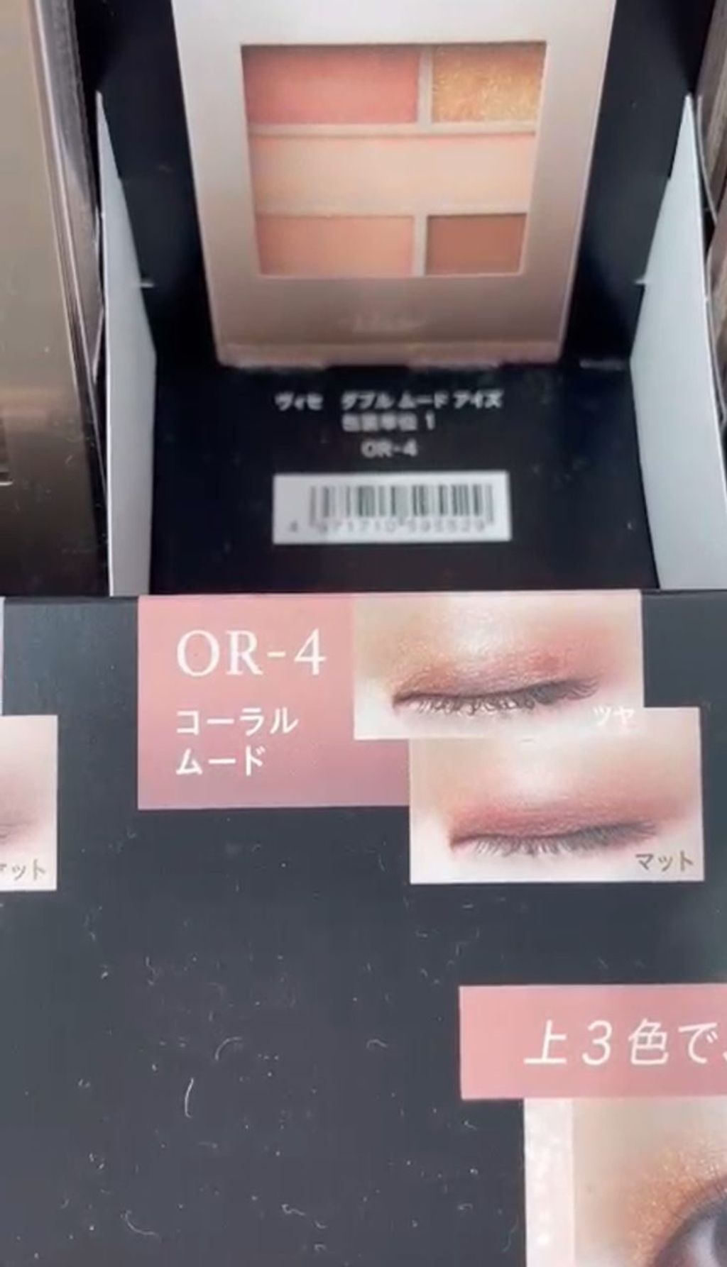 WhatsApp Image 2026-03-12 at 14.04.57 (1)