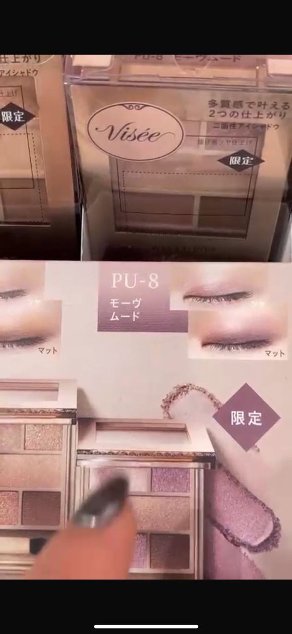 WhatsApp Image 2026-03-12 at 14.27.37