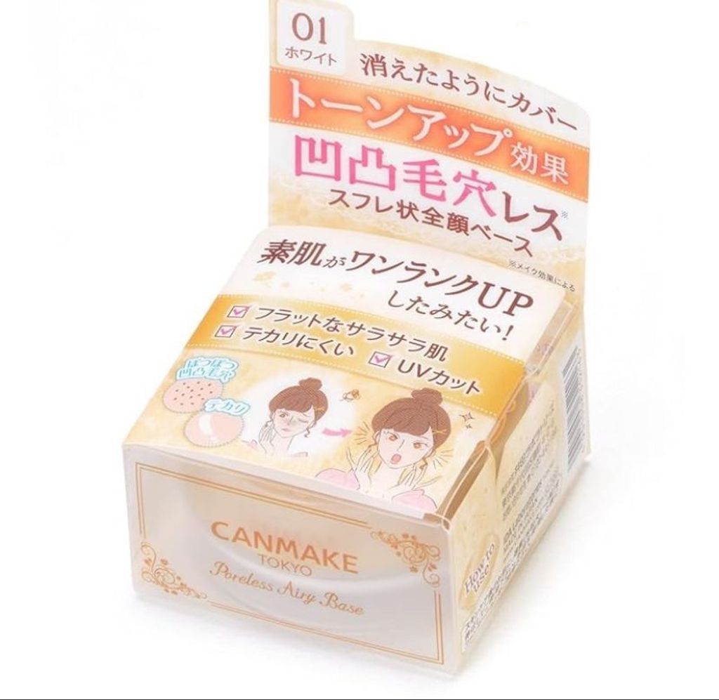 WhatsApp Image 2026-03-12 at 14.40.35