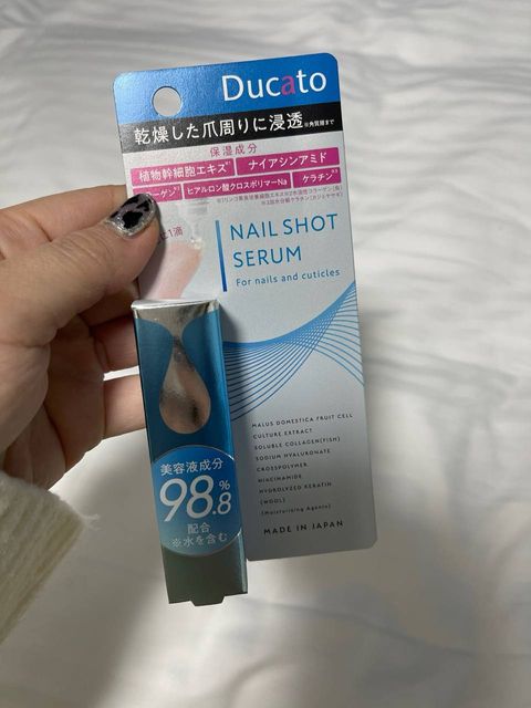 photo_6165607269639327499_y