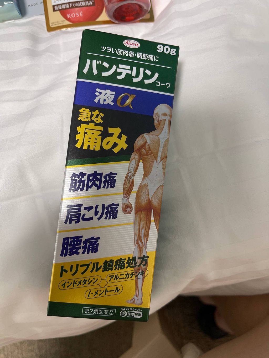 photo_6165607269639327504_w