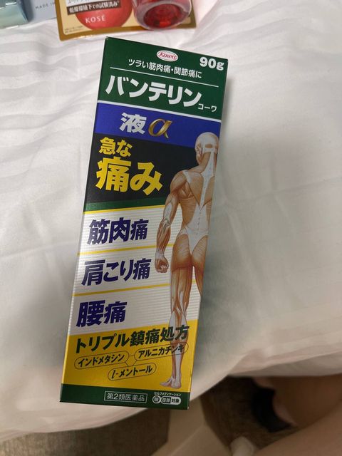 photo_6165607269639327504_w