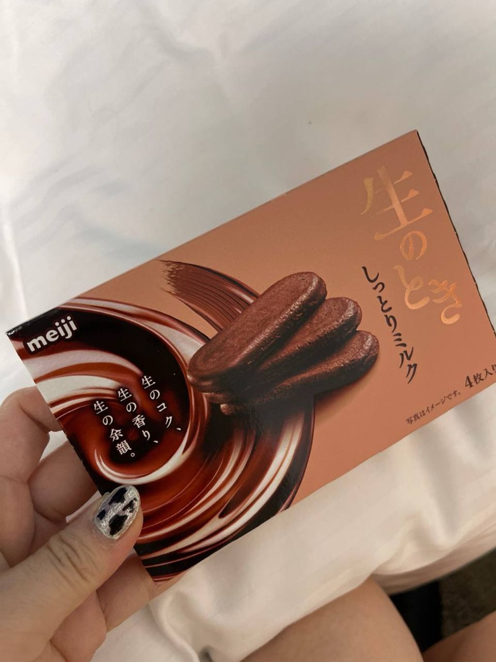 photo_6165607269639327514_y