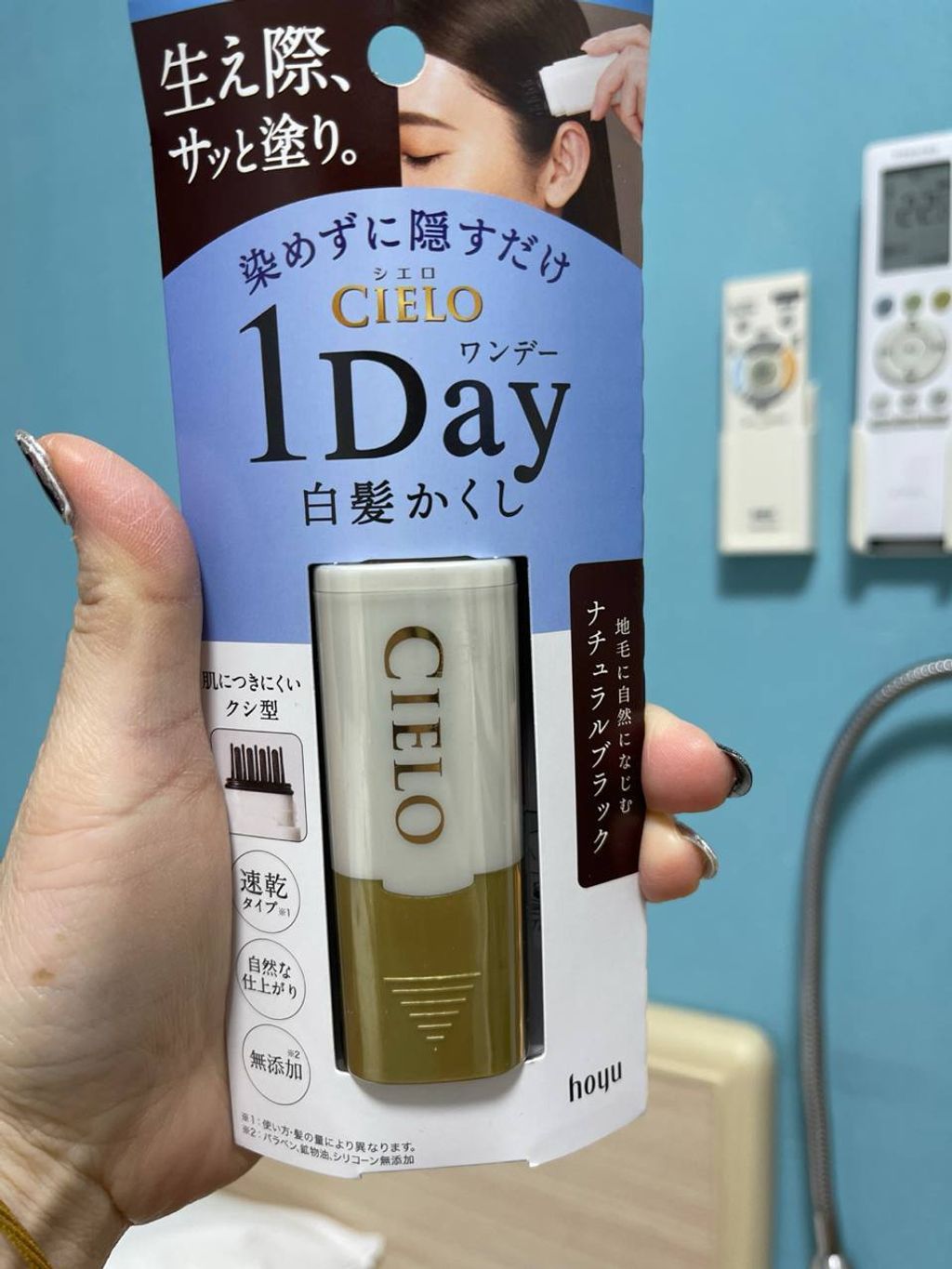 photo_6165607269639327516_y