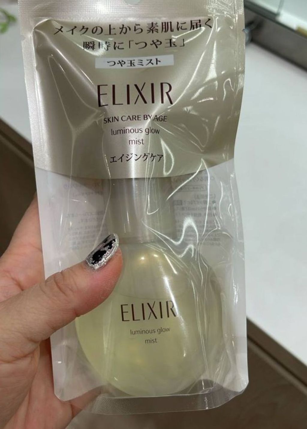 WhatsApp Image 2026-03-13 at 10.38.29