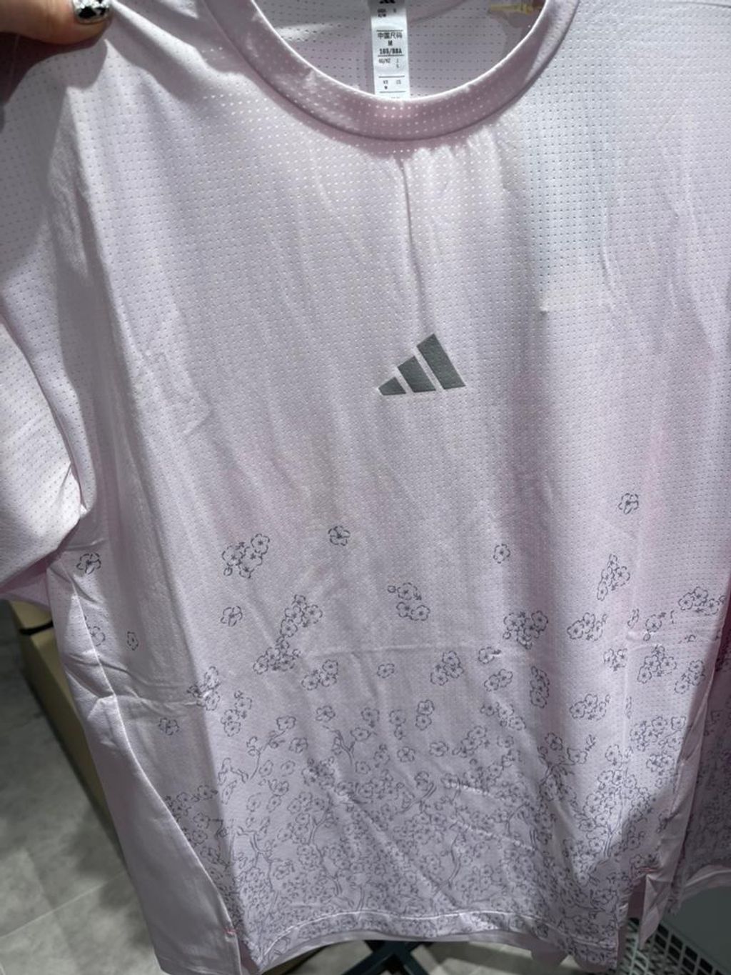 WhatsApp Image 2026-03-13 at 13.43.08