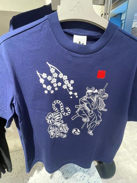 WhatsApp Image 2026-03-13 at 13.54.24