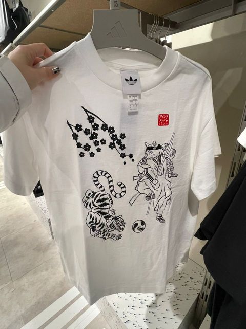 WhatsApp Image 2026-03-13 at 13.54.24 (1)