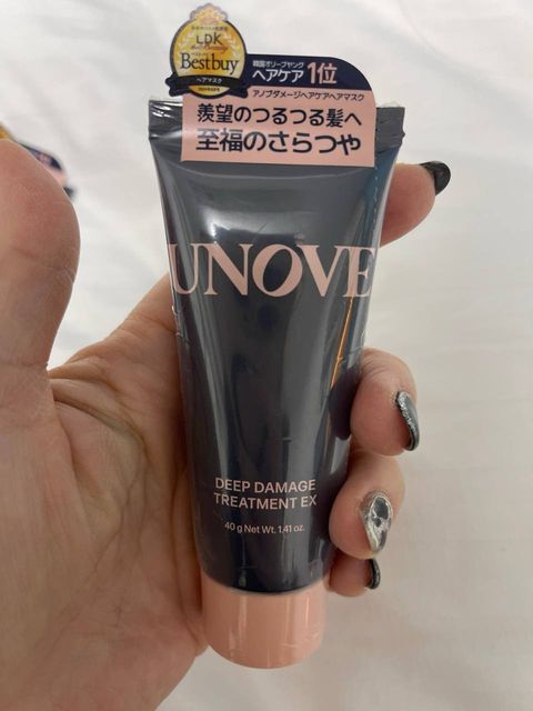 photo_6174795016434290443_y