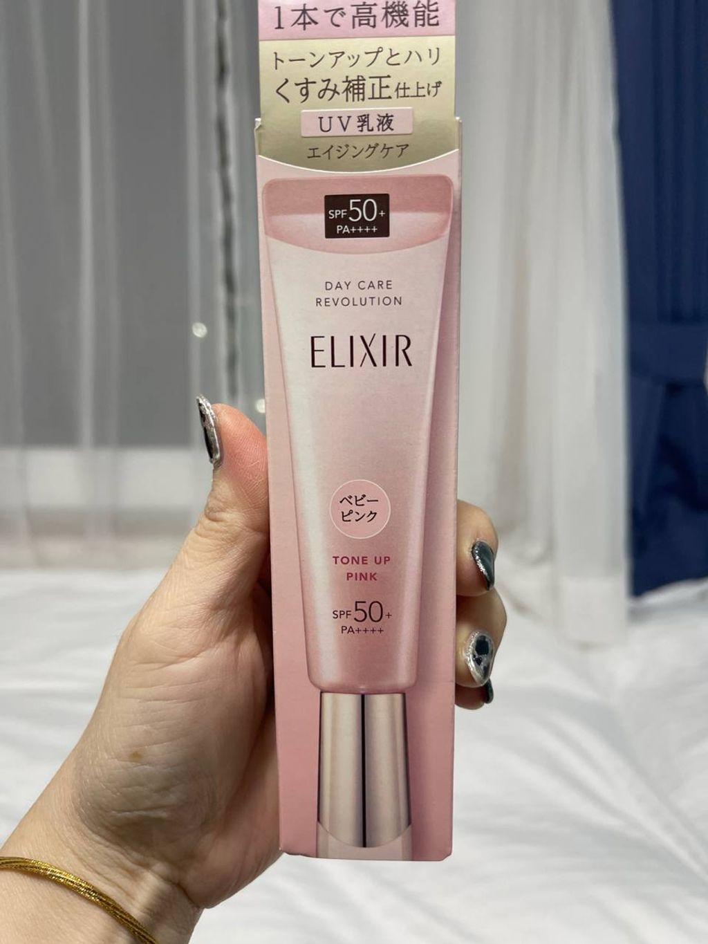 photo_6174795016434290445_y