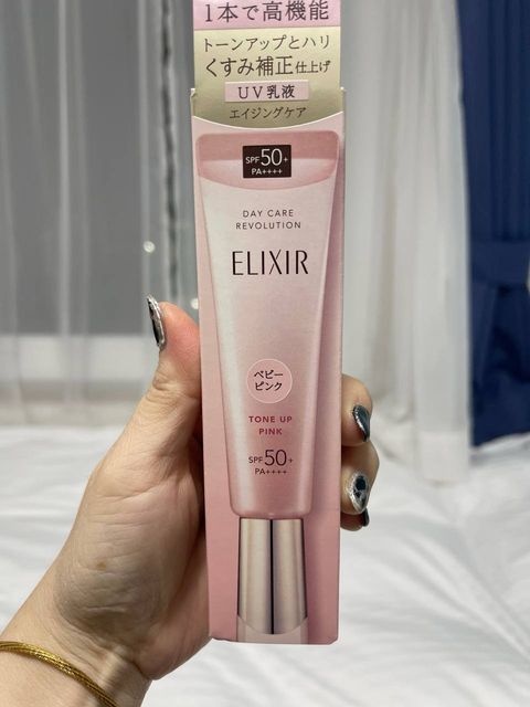 photo_6174795016434290445_y