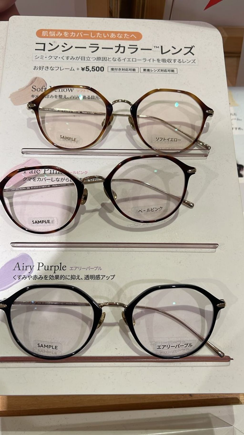 WhatsApp Image 2026-03-15 at 10.21.06