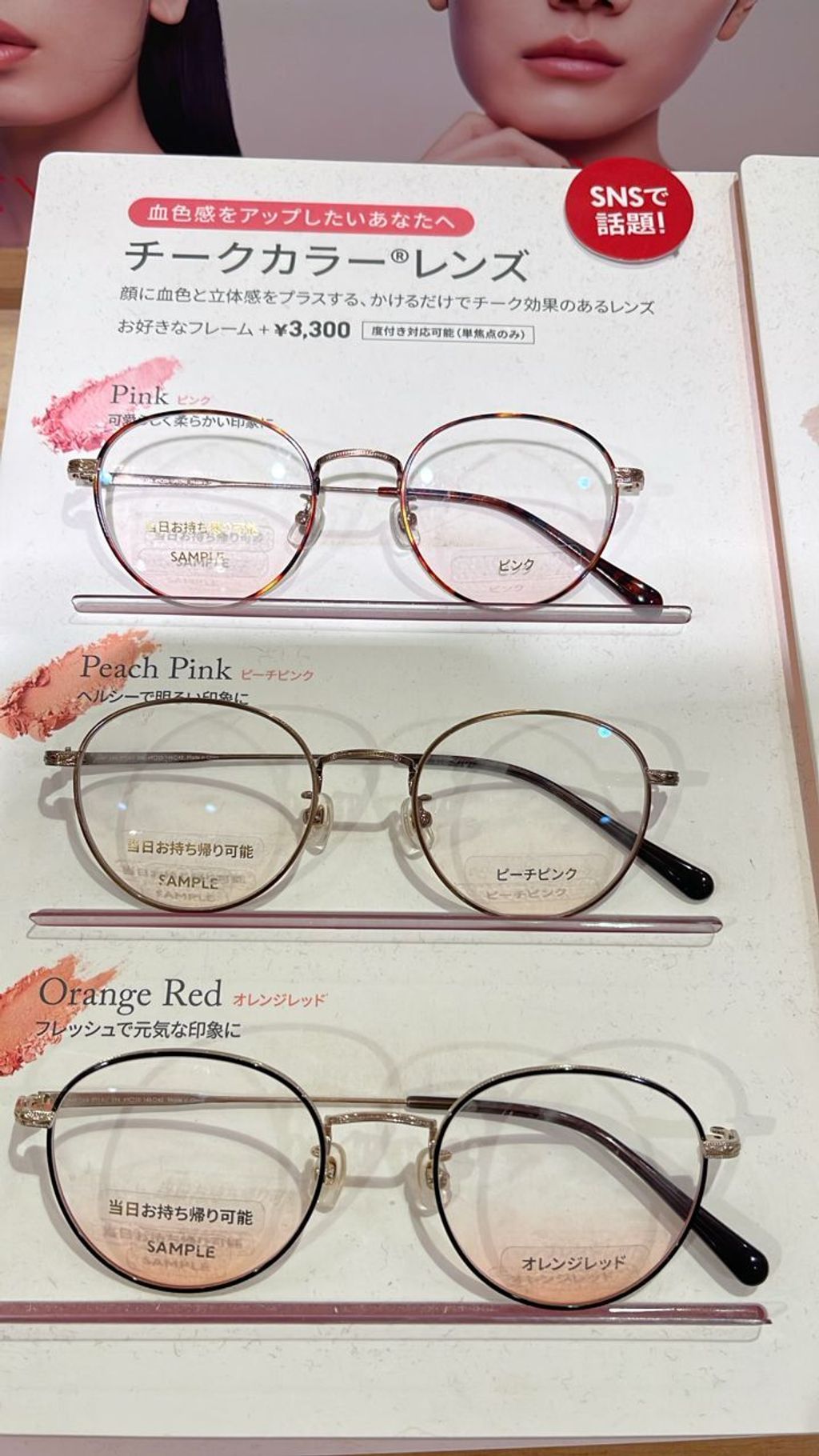 WhatsApp Image 2026-03-15 at 10.20.14