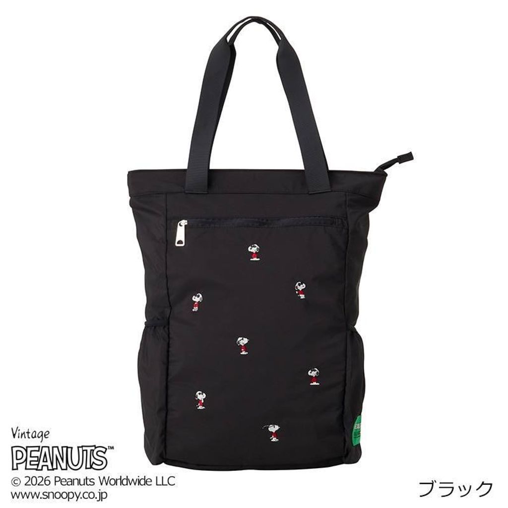 photo_6174566382440223616_x (1)