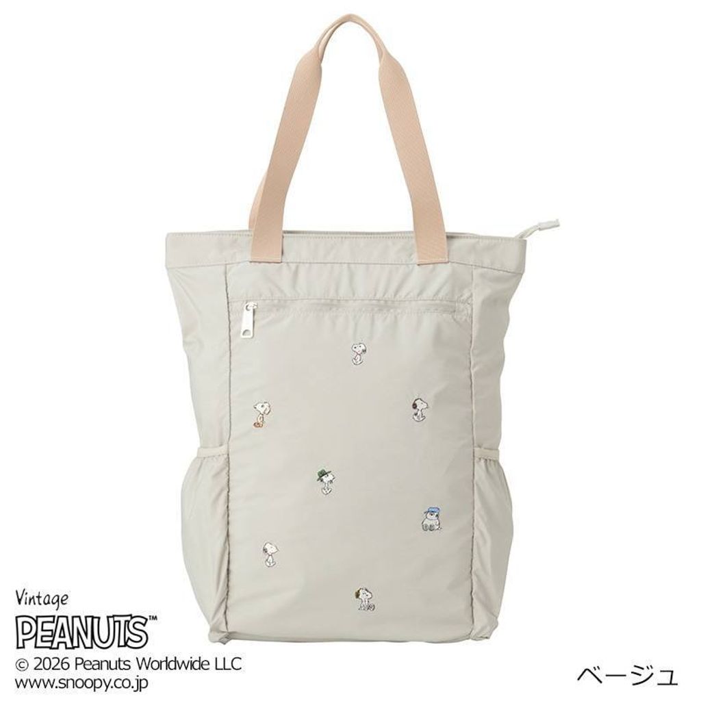 photo_6174566382440223615_x (1)