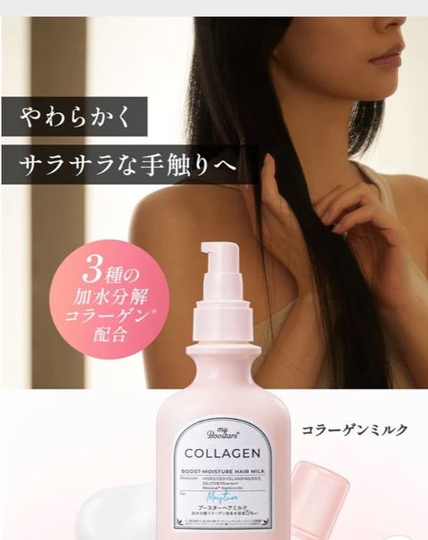 WhatsApp Image 2026-03-16 at 12.51.22