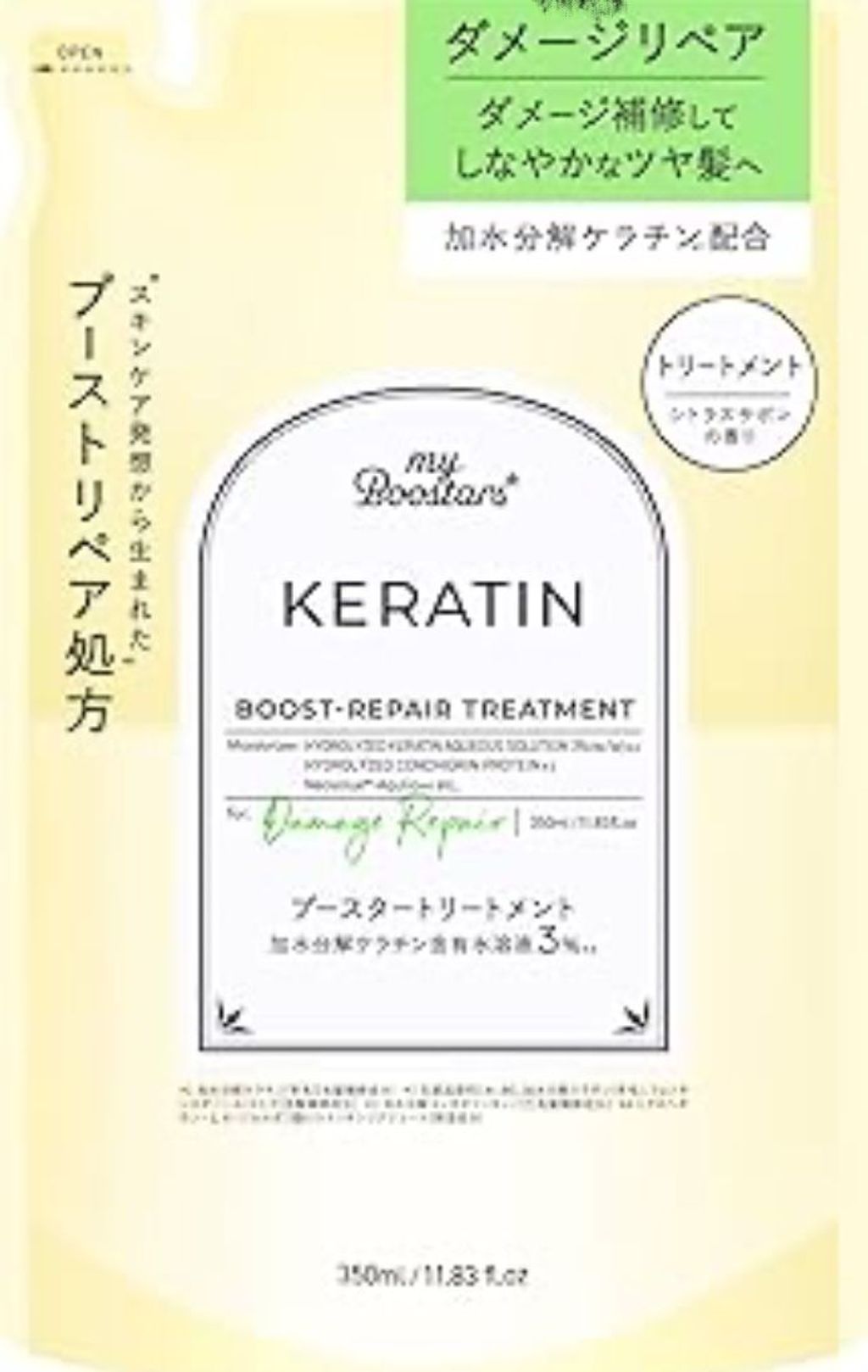 WhatsApp Image 2026-03-16 at 12.55.06