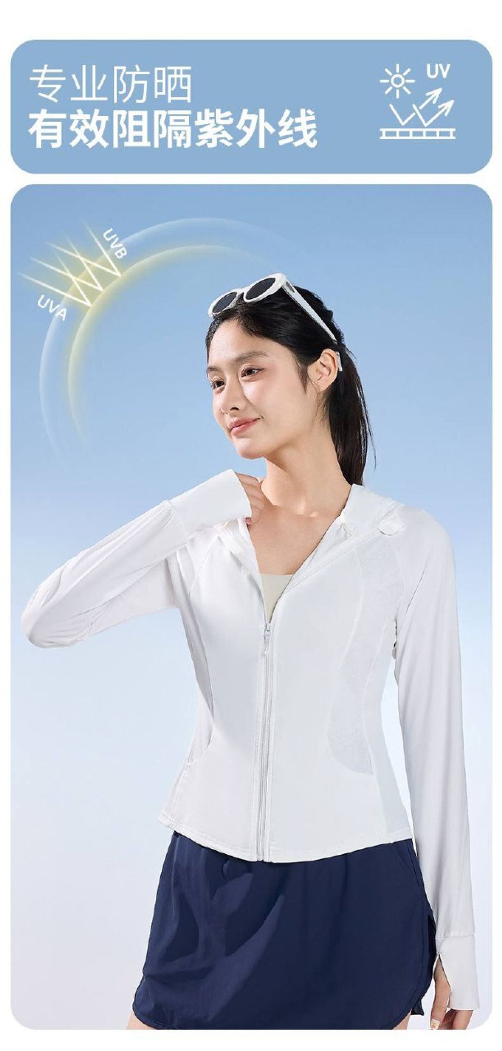 photo_6185982182174690960_y