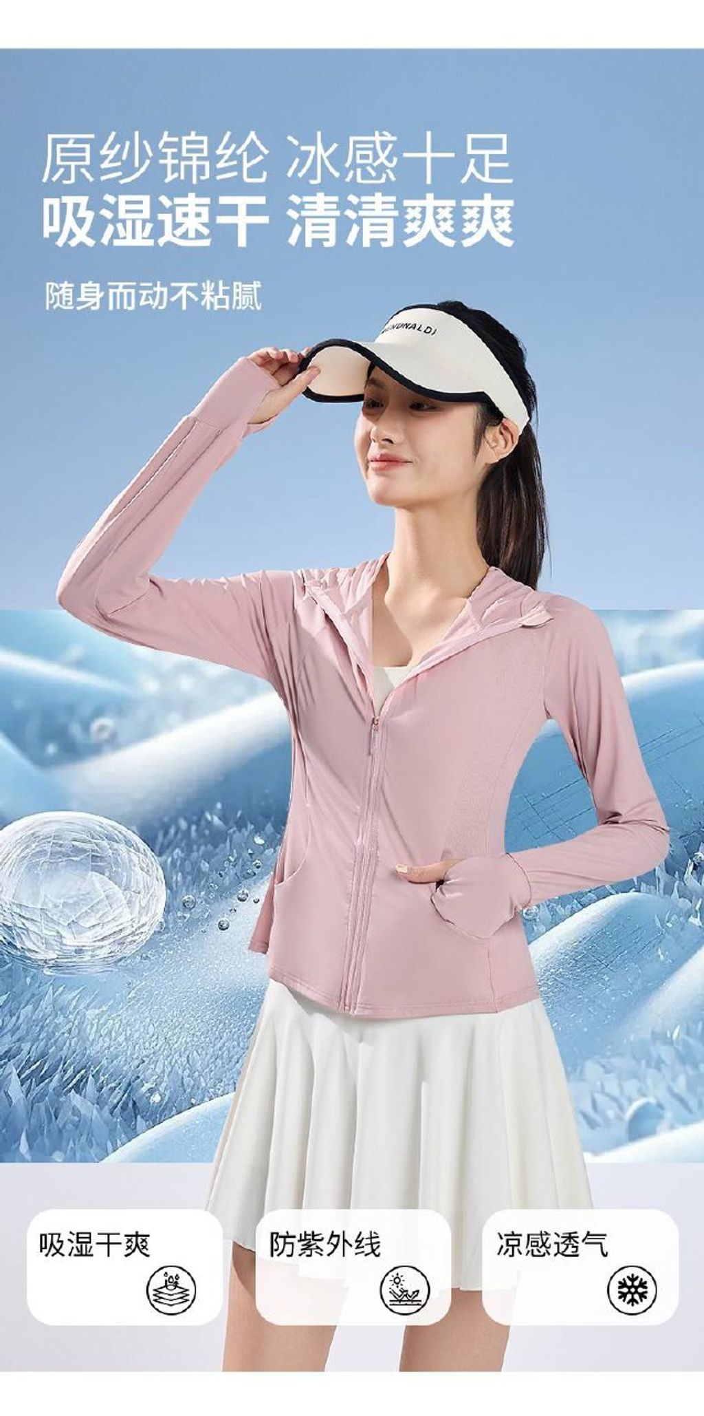 photo_6185982182174690959_y