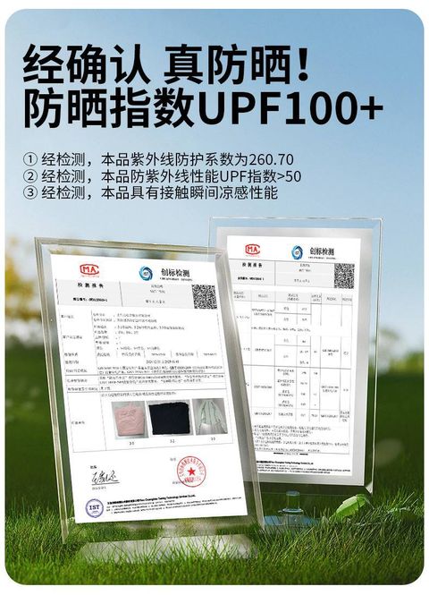 photo_6185982182174690964_y