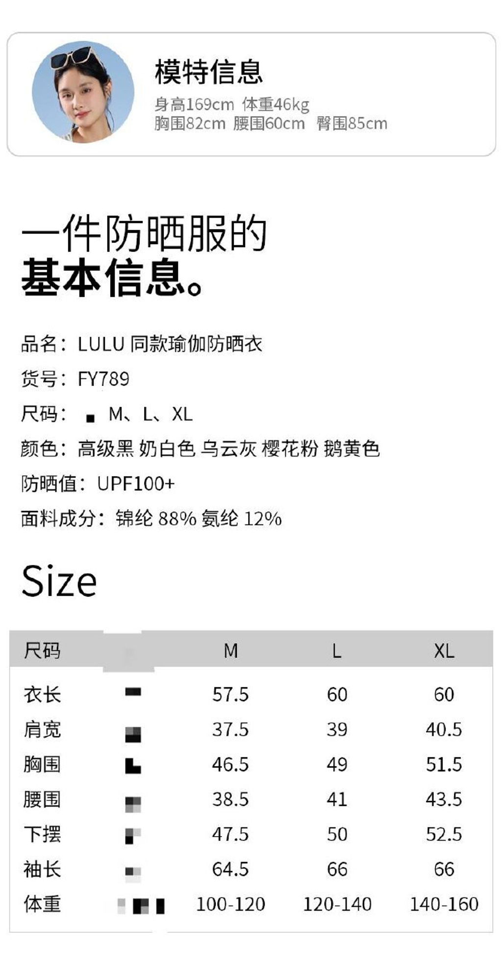 photo_6185982182174690962_y