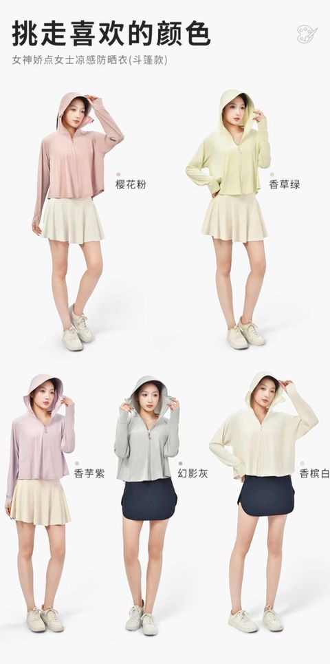 photo_6185982182174691283_w