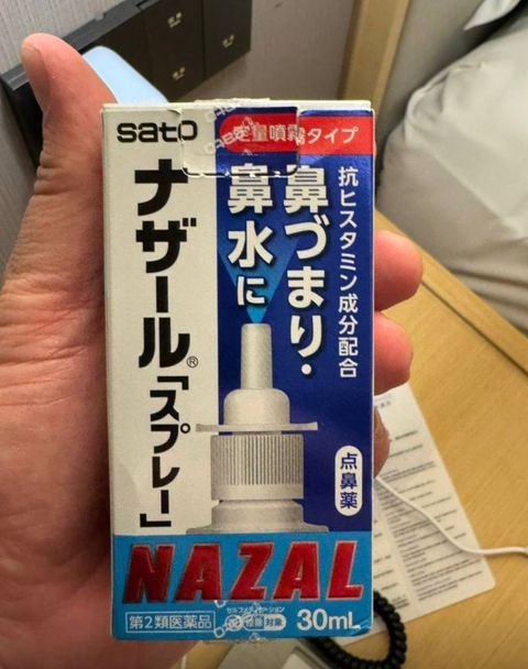 WhatsApp Image 2026-03-19 at 17.13.33