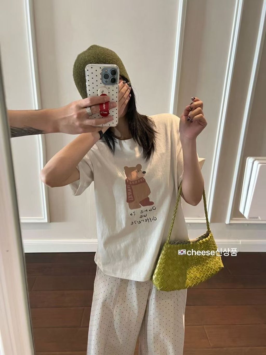 WhatsApp Image 2026-03-21 at 21.39.13