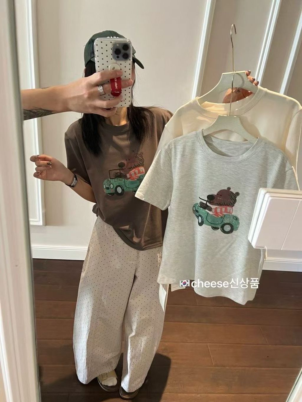 WhatsApp Image 2026-03-21 at 21.39.27