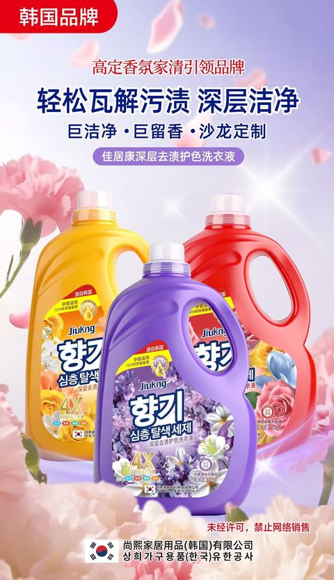 image_204C8E24-E00E-47F4-819F-FFC186FF00B8_1774358035