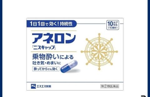 WhatsApp Image 2026-03-25 at 14.26.18