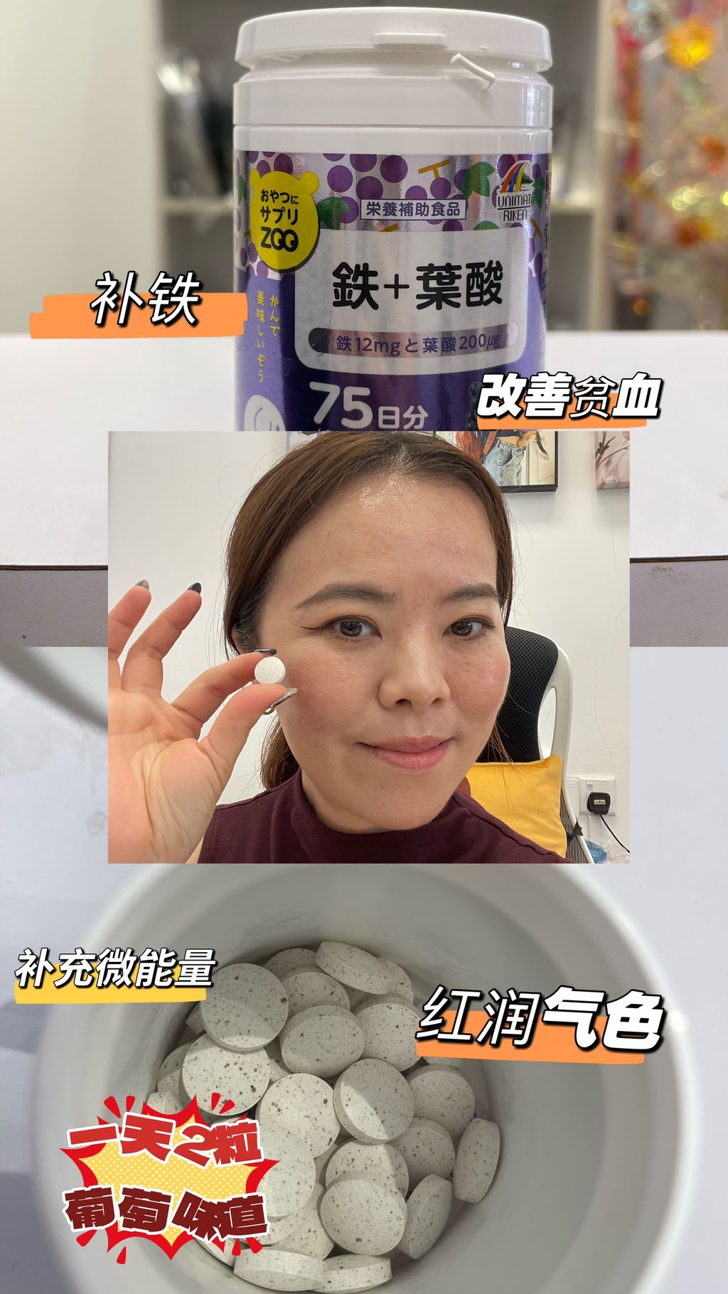 image_E9DD65CE-BFEF-4BF5-AF3A-972B6FCBE5EA_1774842957