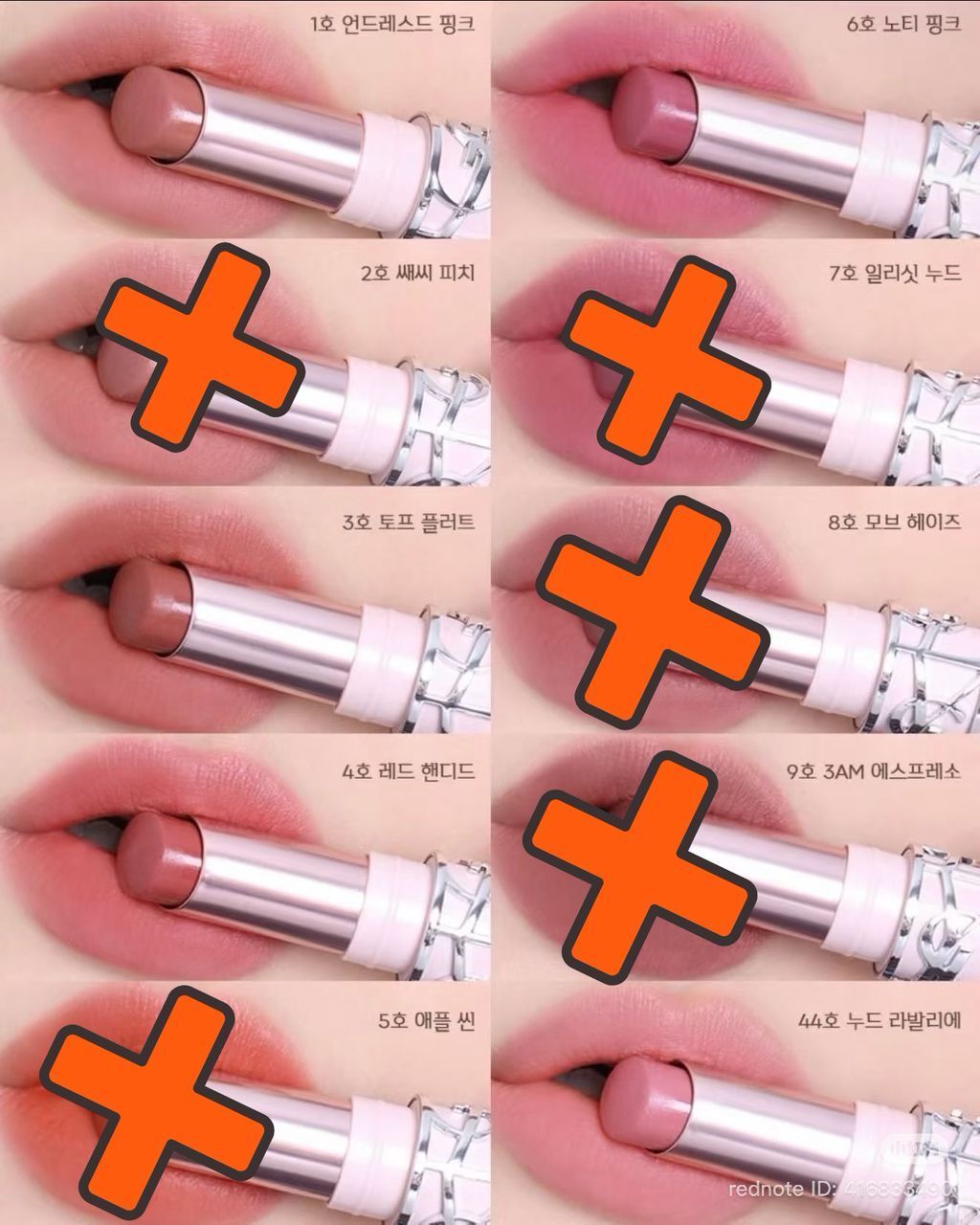 WhatsApp Image 2026-03-31 at 12.49.25 (1)