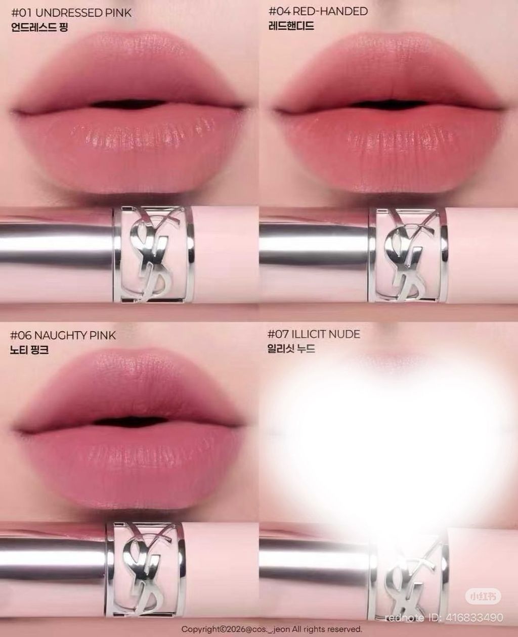 WhatsApp Image 2026-03-31 at 12.49.25