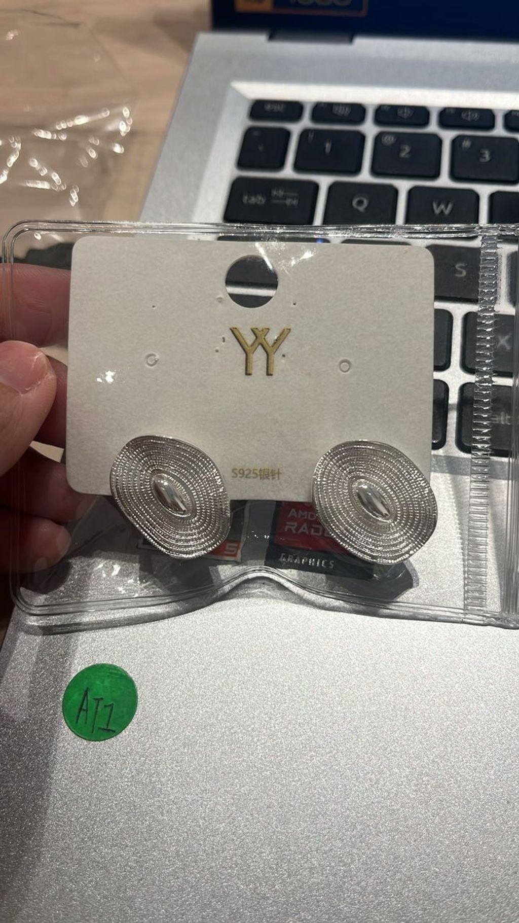 WhatsApp Image 2026-04-07 at 11.21.47