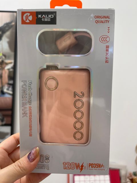 image_304CE2C4-A487-469F-8C43-9A029A1D08F5_1775623216